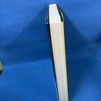 大漢和辞典』を読む