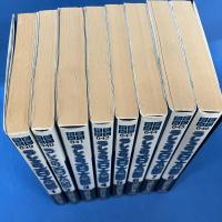 うしろの百太郎　恐怖体験レポート 全8巻揃　（REKC）