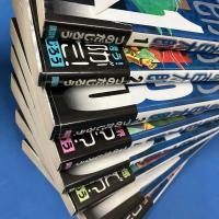 うしろの百太郎　恐怖体験レポート 全8巻揃　（REKC）