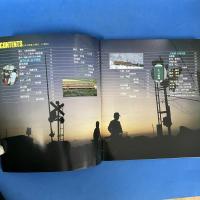 日本の鉄道3　（東北-Ⅱ）　奥羽・羽越本線　国鉄幹線車窓の旅