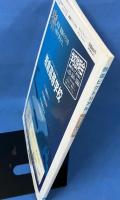 鉄道ピクトリアル　2000年11月No.693