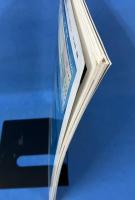 鉄道ピクトリアル　2000年11月No.693