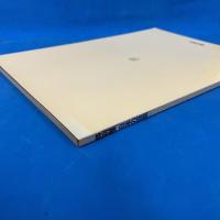 特別展  日本の仮面