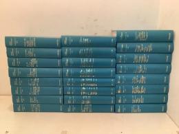 月刊 臨床神経科学 Clinical Neuroscience  Vol.29～Vol.40 合本 まとめて24冊セット