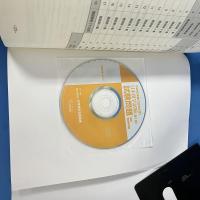 平成30年度 日本留学試験(第1回)試験問題 2018 Examination for Japanese University Admission for International Students [1st Session]