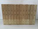 チェーホフ全集 全12巻揃  　