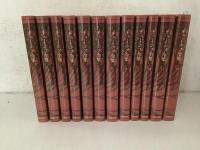 チェーホフ全集 全12巻揃  　