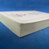 東京創元社　解説目録　2014年3月