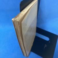 珍太郎日記 春陽文庫 （1953年）