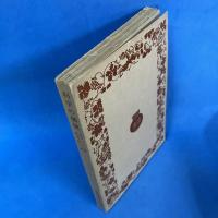 科学の価値　岩波文庫