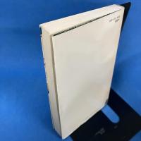 気学入門 自分に現れる運命を事前に証す (プレイブックス）