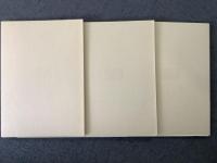 白井晟一スケッチ集 DESSIN & ESQUISSE by S.SIRAI  