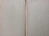 【除籍本】日本教科書大系 近代編 第4巻～第9巻 国語1～6  