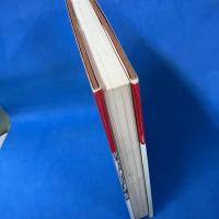 銀座写真文化史