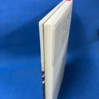 琳派RIMPA: 国際シムポジウム報告書