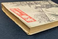 赤軍　その勝利と実力