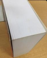 源氏物語 (英文・ウェーリー訳版）　-　The Tale of Genji