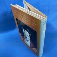 Noh : The Classical Theater ( Performing Arts of Japan Vol. 4 )