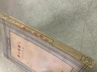 夢は枯野を　平和確立版