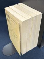 リトル・ドリット 4巻セット（ちくま文庫版）