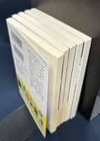 忌談 全5冊セット