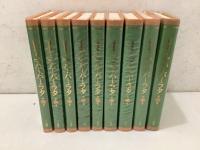 マハーバーラタ 全9巻揃