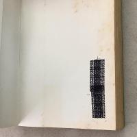 教育の新しい姿勢