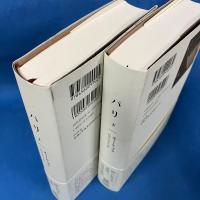 パリ 上・下巻 揃い