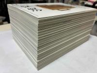 淡交2020年1～12月号の12冊 