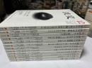 淡交2019年1～12月号の12冊