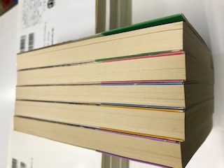【中古】 幻竜秘録 ２/早川書房/ロバート・ジョーダン 幻竜秘録 全5巻揃 ＜ハヤカワ文庫 : FT 時の車輪シリーズ第10部