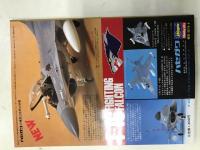 航空ジャーナル8月号臨時増刊: F-16ファイティングファルコン