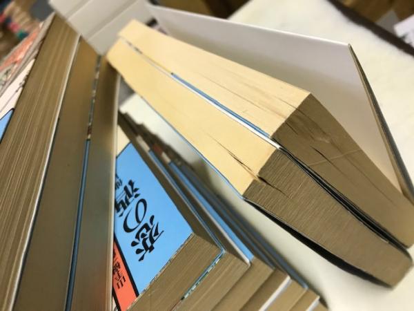 山手樹一郎短編時代小説全集 全12巻揃 春陽堂文庫(山手樹一郎) &frasl; 古本