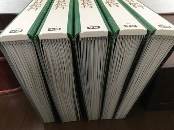 週刊神社紀行 全50冊揃 / 古本、中古本、古書籍の通販は「日本の古本屋