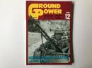 グランド・パワー 1995年12月 №19 特集・第2次大戦のドイツ陸戦兵器(1)