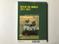 世界のAFV 2011-2012 PANZER臨時増刊