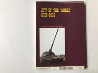世界のAFV 2005-2006  PANZER臨時増刊
