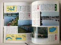 日本のへら鮒釣り場写真集