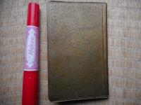 古屋絹裏地店　小型手帳　洋服絹裏地商