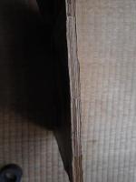 相撲画報　武侠世界臨時増刊　大正12年