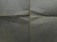 田無町　地図　明治13年