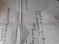 埼玉県吹上村全絵図ほか地租改正に伴う彩色絵図一括