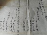埼玉県吹上村全絵図ほか地租改正に伴う彩色絵図一括