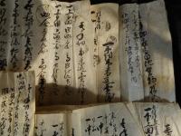一年切証文　7点にて　徳島県土地売買文書