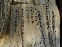 一年切証文　7点にて　徳島県土地売買文書