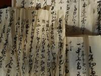 一年切証文　7点にて　徳島県土地売買文書