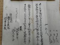 送籍之事　浦和県