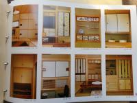 木製建具写真資料集