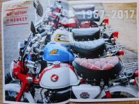 ホンダモンキーカタログ　50周年記念
