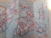 鉄道旅行図　全国温泉名物案内　特殊駅名の読み方
